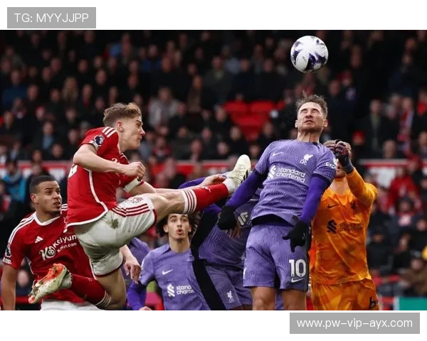 诺丁汉森林若能守住 30 分钟，利物浦可能焦躁