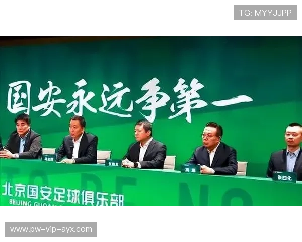 主帅亲自参与引援会议，目标曝光