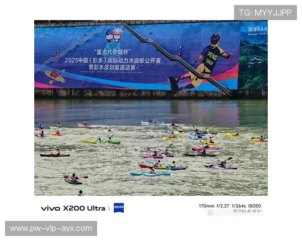 国际水上项目赛事因天气延期，国际水上运动中心